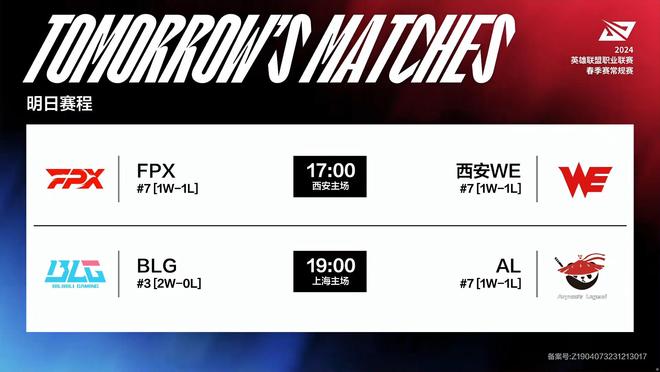 通过合理的 通过合理的