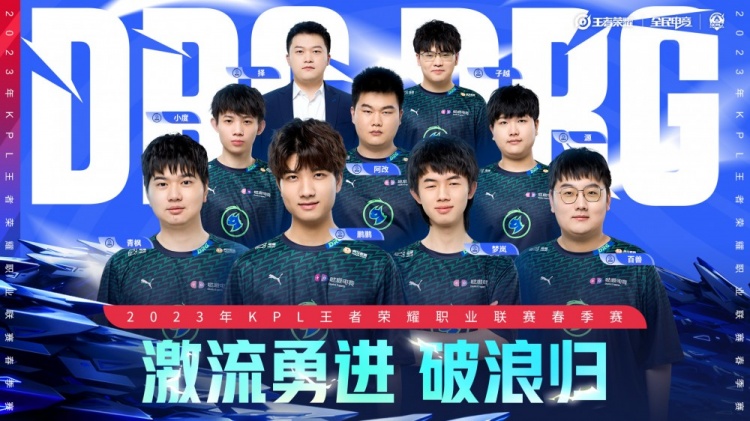 以她的拼搏 以她的拼搏